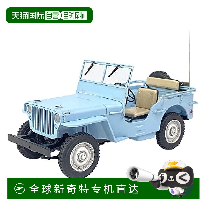 【日本直邮】福乐慈Platz 4WD越野车 冲浪版 1/24汽车模型玩具