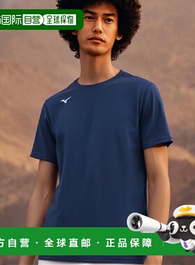 【日本直邮】Mizuno美津浓 训练服T恤32MA0125深蓝色2XL短袖
