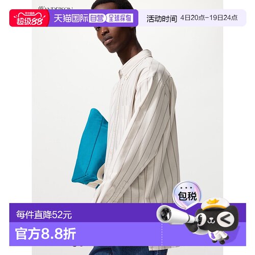 日本直邮Uniqlo Oxford 条纹宽松休闲风衬衫 480802优衣库