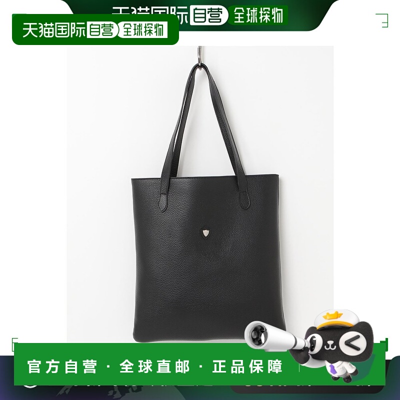 1h可退 日本直邮CHAMBORD SELLIER 男士休闲款真皮托特包 2162001