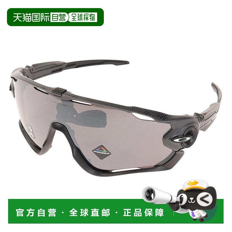 日潮跑腿Oakley欧克利 男款女款运动太阳镜 Jawbreaker 高分辨率/