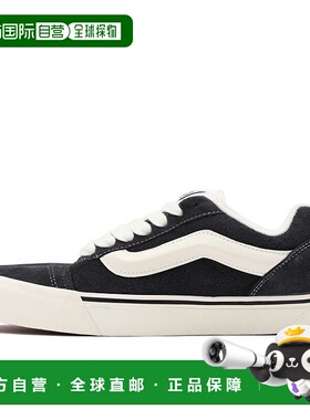 日本直邮Vans Knu Skool 柔软舒适 防滑耐磨 低帮 板鞋 男女同款