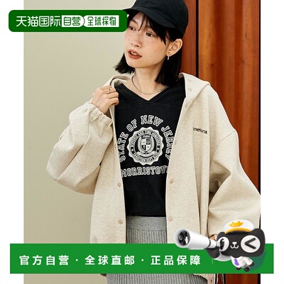 1h可退 日本直邮AMERICANA × FREAK'S STORE 女士螺纹下摆连帽衫