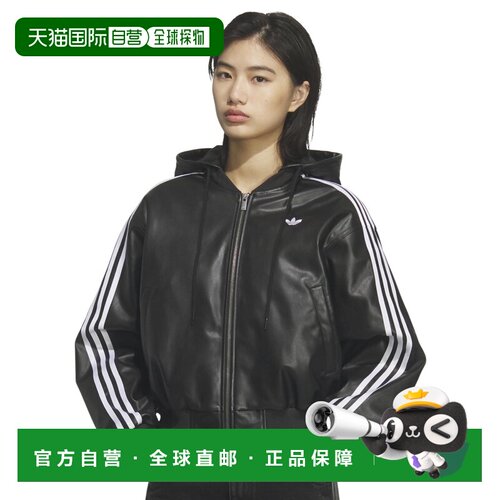 日本直邮adidas女士 oversized仿皮夹克 ku6857