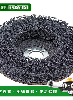 【日本直邮】MAKITA牧田 除锈砂盘 外径100mm 100-15 A-45216