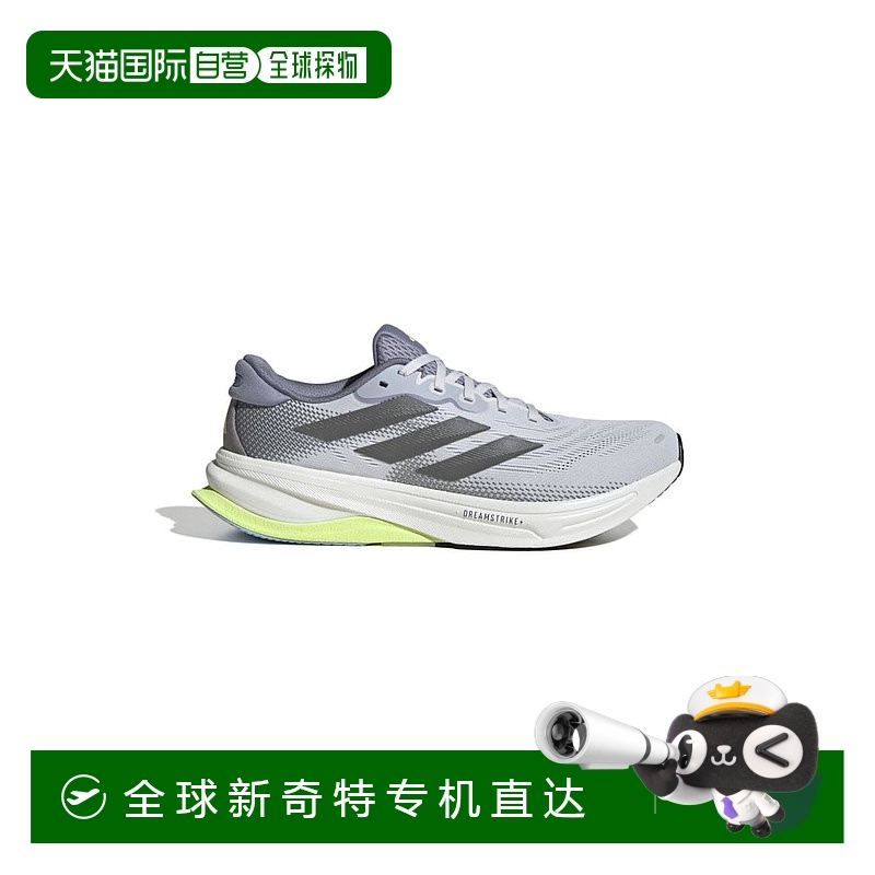 1h可退 日本直邮adidas 男士SUPERNOVA SOLUTION 2 M跑步鞋 NKM82