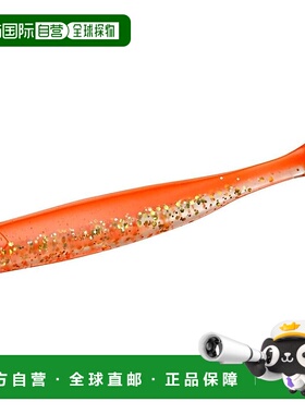 【日本直邮】达亿瓦MG Drumming Shad 3.0 橙金色路亚