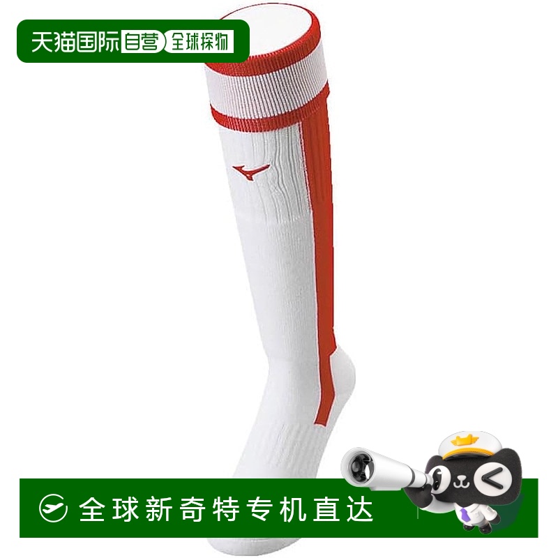 【日本直邮】美津浓棒球/垒球高筒袜 23-25cm 12JXAU47 红色