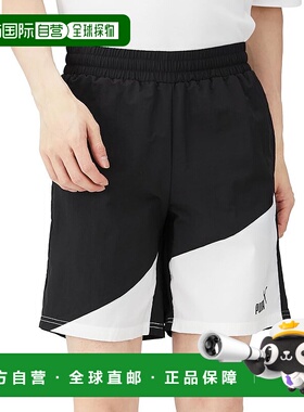 【日本直邮】彪马 POWER Colorblock8 男士休闲短裤 681271 黑色