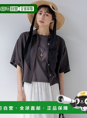 日本直邮LIBECO 可洗涤亚麻短款设计衬衫 [234613EW017330]外套