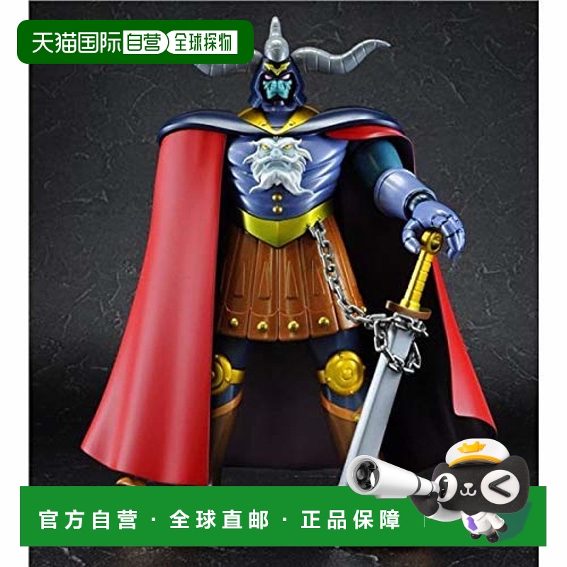 【日本直邮】Bandai万代 玩具 Figurarts ZERO黑暗大将军D.C.