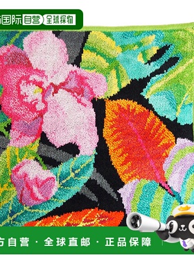 日本直邮FEILER 飞勒 雨林 毛巾手帕 30cm 绿色