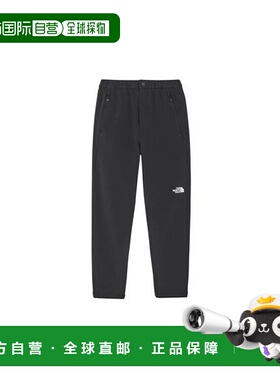 日本直邮THE NORTH FACE VERB PANT长裤北面裤子户外高弹卫裤