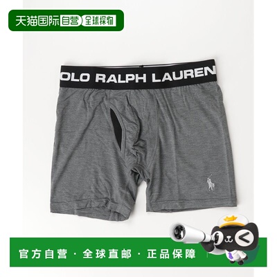 1h可退 日本直邮Polo Ralph Lauren男士莫代尔弹力平角内裤 RM3B1