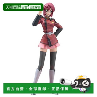 【日本直邮】MegaHouse手办景品机器人动画女主角DX露娜玛丽亚 霍