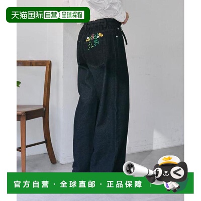 日本直邮官方授权 ear PAPILLONNER 《バックウエストゴム/入り