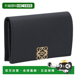 日本直邮LOEWE Anagram 卡包名片夹C821M97X081206黑/金