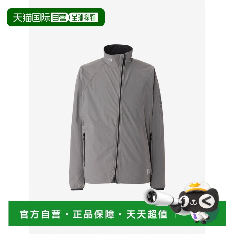 日潮跑腿Helly Hansen海丽汉森 Refusniper 夹克男女通用 灰色H L