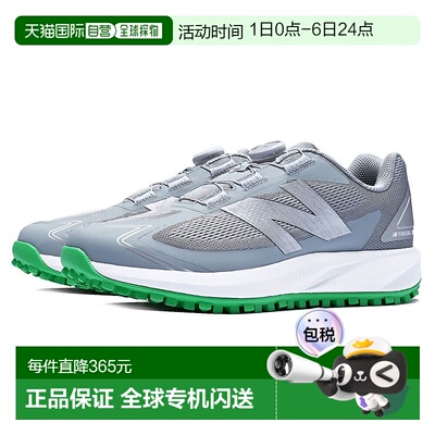 日本直邮New Balance 男女士 FuelCell 1001 SL BOA Fuel Cell 10