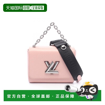 日本直邮中古LV路易威登女包B级9新Twist单肩包斜挎包粉色牛皮