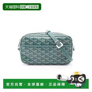 日本直邮中古Goyard戈雅女包A级95新Shoulder bag肩包涂层/防水帆