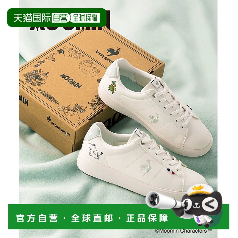 日本直邮Le Coq Sportif 女士 LCS Shell Bound MM 运动鞋浅口鞋L