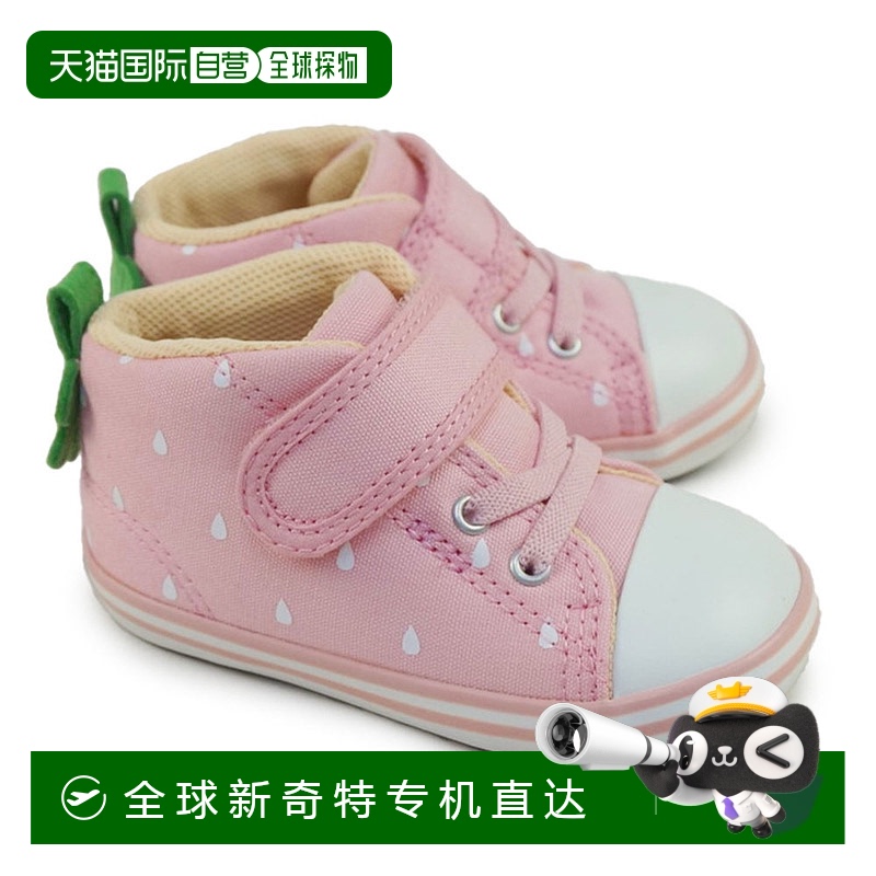 日本直邮Converse Baby All Star Fruity V-1 婴儿运动鞋帆布儿童