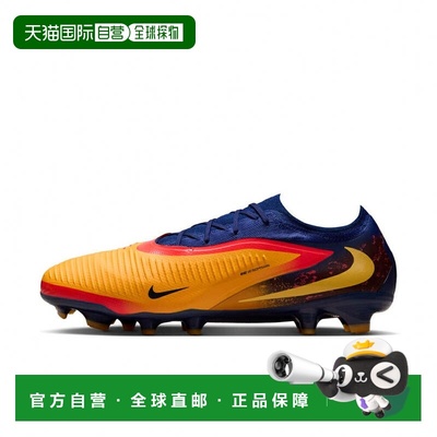 日本直邮Nike PHANTOM 6 LOW PRO FG EH 足球钉鞋 [IB3094-800]