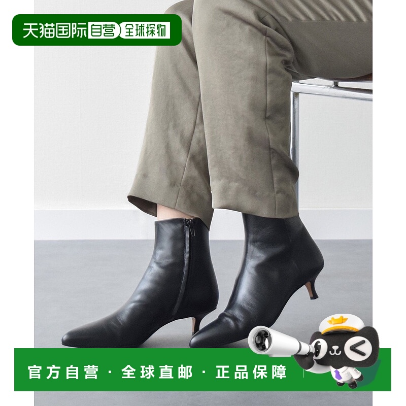 日本直邮FABIO RUSCONI 无品牌名