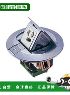【日本直邮】Panasonic松下 upcon电源圆形 地板插座NE71121K