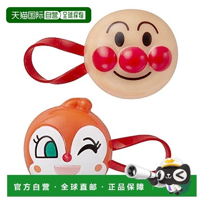 【日本直邮】Agatsuma 橡皮筋 面包人 头绳 不易打结