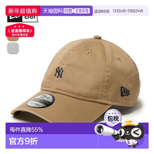 日本直邮New Era 9TWENTY CS MLB 迷你标志纽约洋基队帽子男女通1