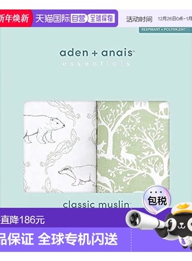 日本直邮【】Aden + anais essentials 蚕丝纱围巾 aden harmony