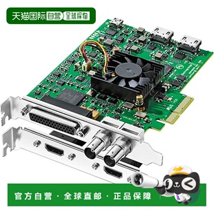 【日本直邮】Blackmagic Design DeckLink Studio 4K 捕获卡 0025