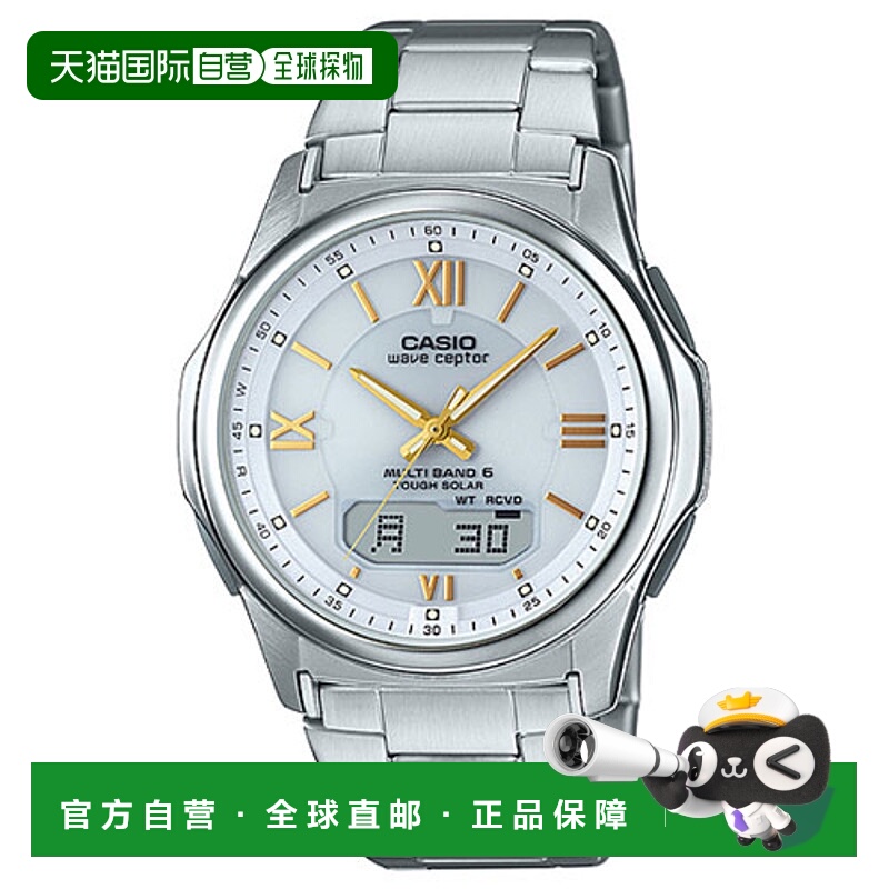 日本直邮CASIO卡西欧WVA-M630D-7A2JF电波感受器太阳能男款WVAM63