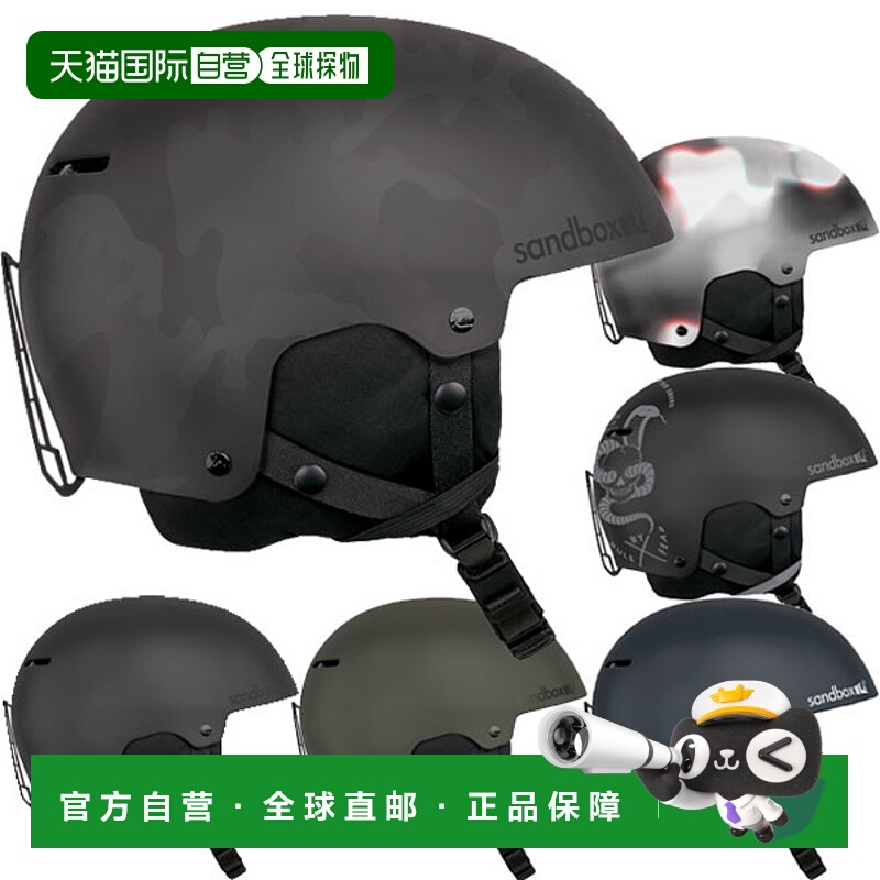 日本直邮SANDBO 沙盒 ICON SNOW ASIA FIT 头盔 单板滑雪 护具