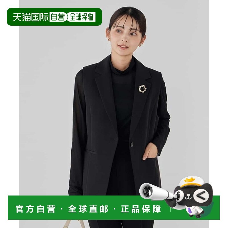 1h可退 日本直邮a.v.v 女装 双排扣修身显瘦背心 舒适弹力易打理,女装/女士精品,短外套,淘宝优惠券,粉丝福利购,淘宝优惠卷