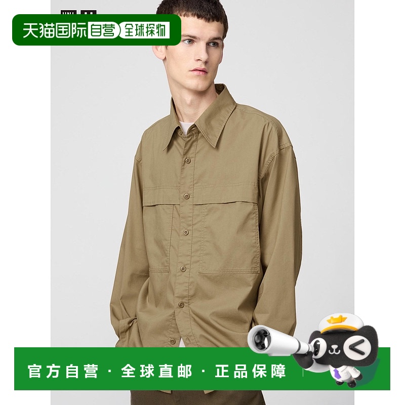 日本直邮Uniqlo Utility 宽松衬衫 480652优衣库
