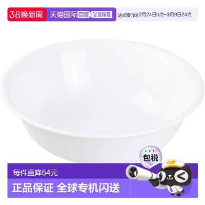 【日本直邮】corelle康宁餐具 碗16×5cm轻量 白 中J418-N CP-892