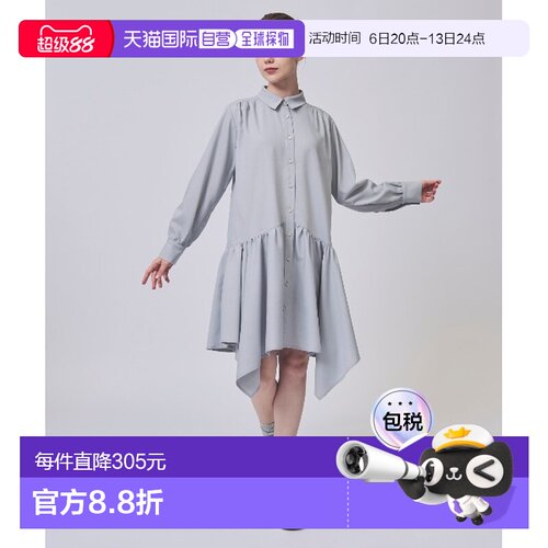 Swingle 女士 不规则下摆荷叶边衬衫连衣裙 20072615305027