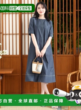 1h可退 日本直邮OFUON女装配牛仔风连衣裙  FIEJA08110