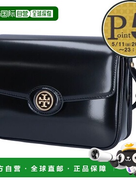 日本直邮TORY BURCH 单肩包 ROBINSON SPAZZOLATO 可转换单肩包 1