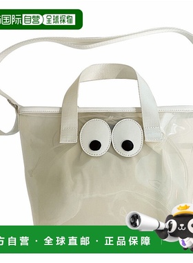 日本直邮ROOTOTE 小尺寸透明亮眼带肩带托特包 EU宝贝露款式 RO33