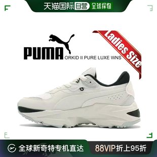 PURE PUMA WHITE VAPOR WNS GREY 日本直邮 WARM ORKID LUXE