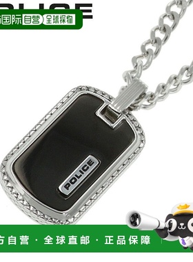 日本直邮POLICE 项链 Tally 男士 银黑色 GN0034501 人气推荐 时