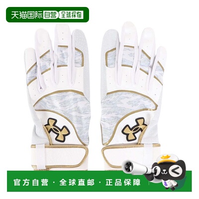 日本直邮UNDER ARMOUR-Under Armour（男士）击球手套棒球不可否