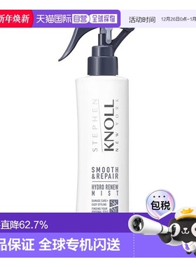 日本直邮STEPHEN KNOLL  HYDRO RENEW MIST  SMOOTH & REPAI正品