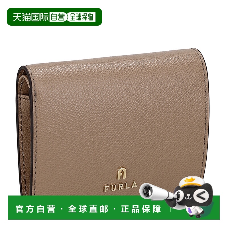 日本直邮FURLA 芙拉女士二折钱包时尚潮流简约 WP00304-ARE000