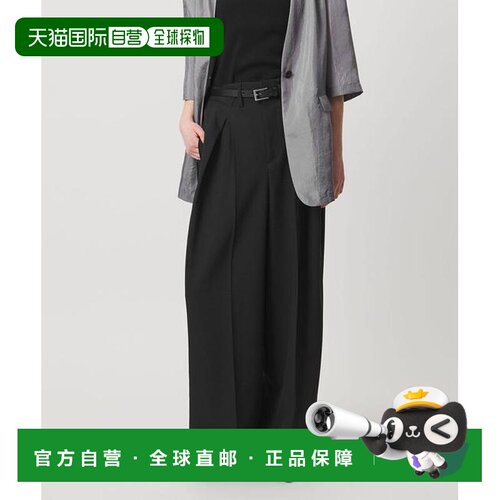 日本直邮UNITED ARROWS AEWEN MATOPH 内褶设计 可机洗 裤子