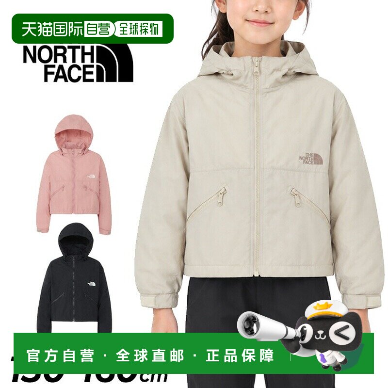 日本直邮The North Face 北面 NPG72611 儿童青少年防风衣 短款便